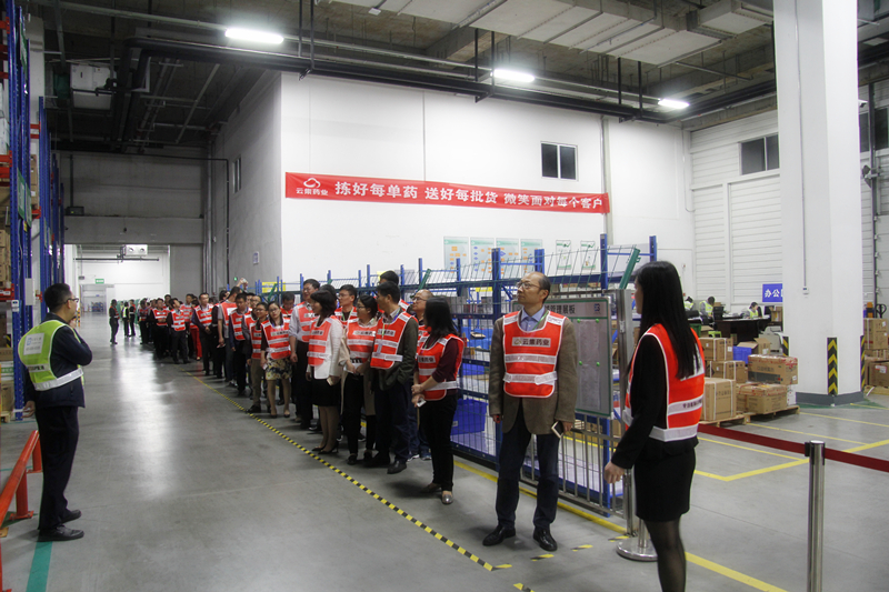 ����������������ټ���ҵݰ��̸���ҩҵ���п���