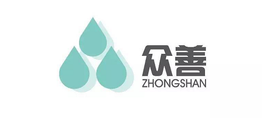 �Ĵ�����ҩҵ���޹�˾