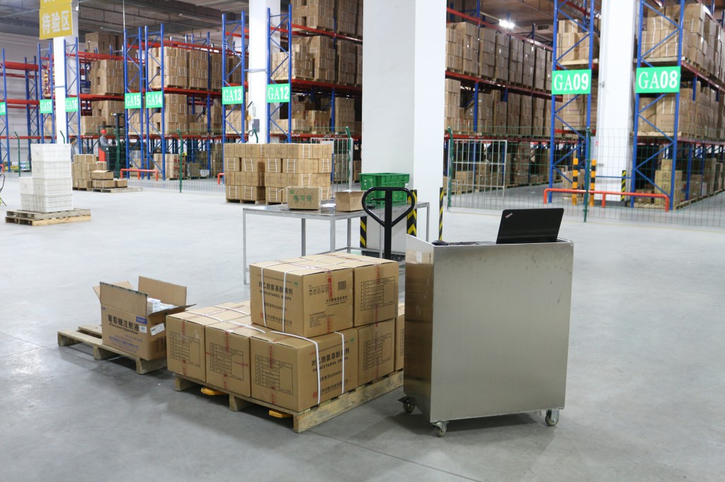 �ƶ����ղ���̨