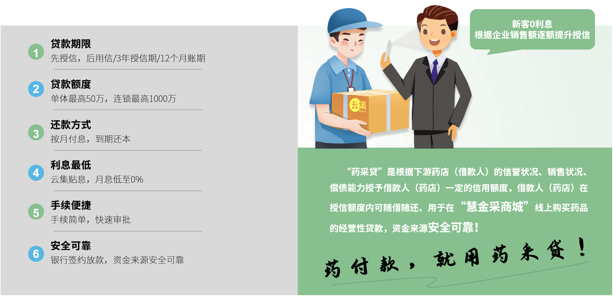 ̸��ɡ�(�й�)-�ٷ���վ